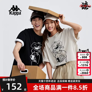 kappa卡帕男装 夏季 新款 运动情侣纯棉休闲T恤K0EW2TD47 女装
