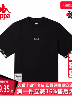 Kappa卡帕短袖男女字母印花运动T恤休闲半袖圆领上衣K0CX2TD18D