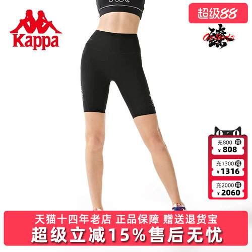 虎扑识货推荐店铺|专柜正品
