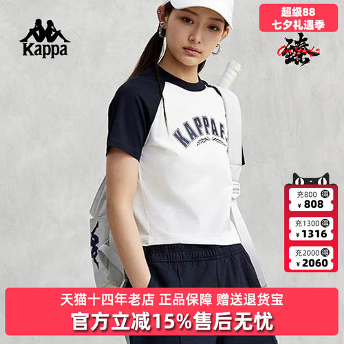虎扑识货推荐店铺|专柜正品