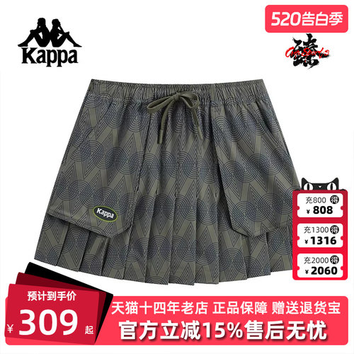 虎扑识货推荐店铺|专柜正品