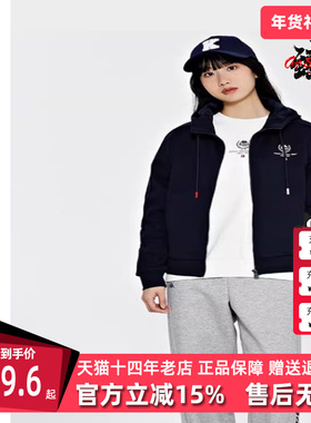Kappa卡帕女款春季新款运动休闲简约舒适纯色外套K0D82MK20