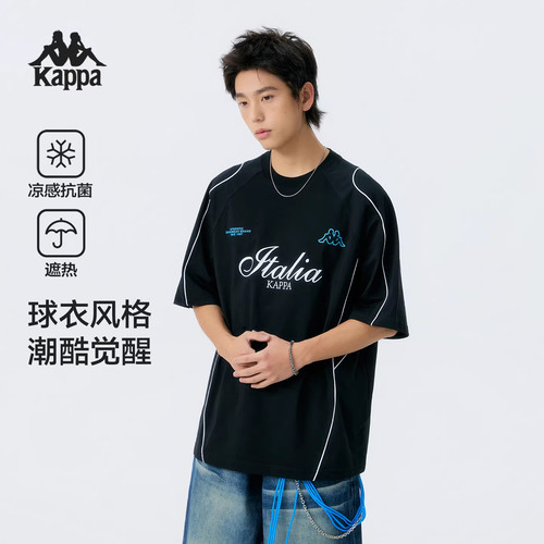 虎扑识货推荐店铺|专柜正品