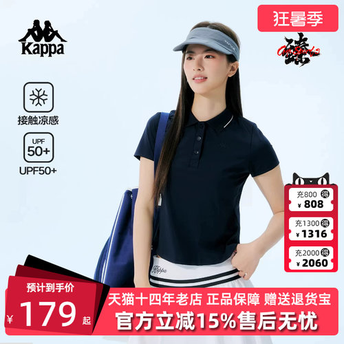 虎扑识货推荐店铺|专柜正品