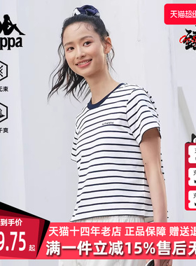 Kappa卡帕女装2025夏季新款运动休闲简约百搭短袖T恤K0F42TD81