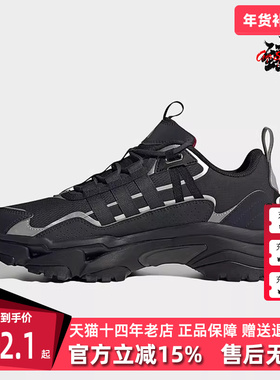 Adidas阿迪达斯男鞋2025春季新款CITYWOWLK运动休闲跑步鞋JR8334