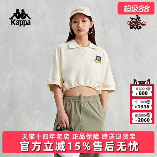 虎扑识货推荐店铺|专柜正品
