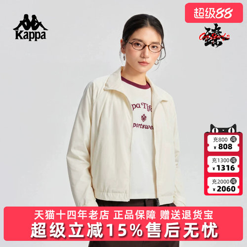Kappa卡帕百搭连帽防风衣