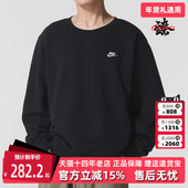 2025冬季 新款 CLUB Nike耐克男装 CREW简约百搭加绒卫衣FN3887
