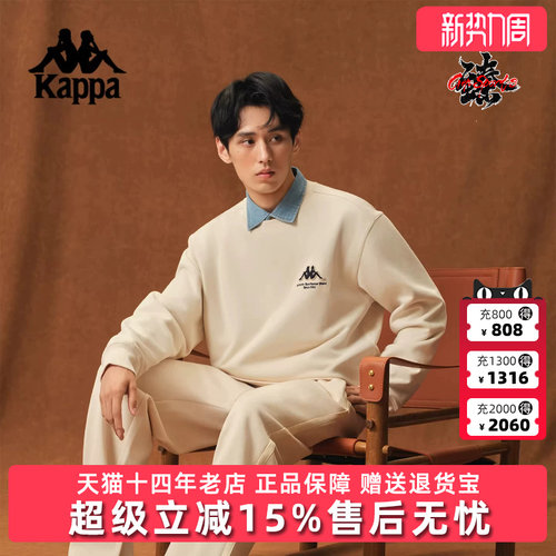 虎扑识货推荐店铺|专柜正品