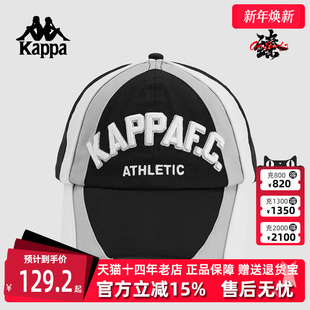Kappa卡帕男帽女帽冬季 复古运动遮阳鸭舌帽K0EZ8MB09 新款