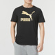 运动休闲舒适透气短袖 PUMA彪马男装 新款 夏季 T恤625824 女装