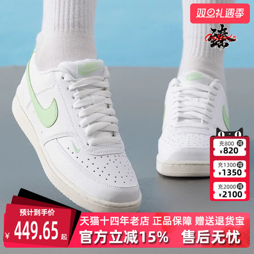 虎扑识货推荐店铺|专柜正品