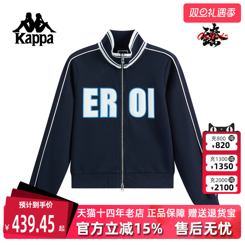 虎扑识货推荐店铺|专柜正品