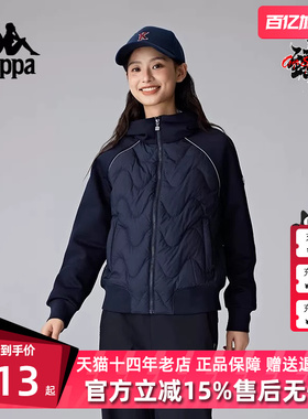 Kappa卡帕女装冬季新款舒适运动休闲轻薄羽绒外套K0E82YY29