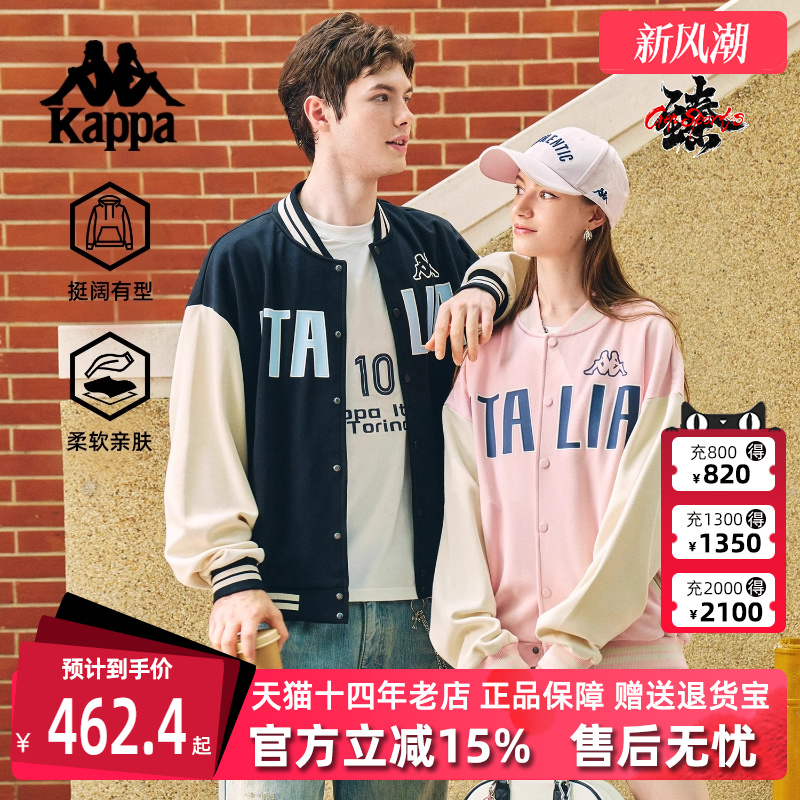 虎扑识货推荐店铺|专柜正品