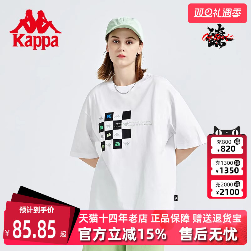 Kappa卡帕男短袖运动T恤