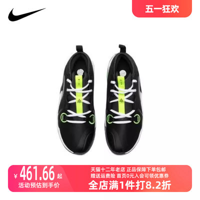 Nike/耐克2023冬季新款男女运动运动休闲鞋FB2689-001