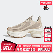 Adidas阿迪达斯三叶草女鞋 KI0558 复古百搭运动休闲鞋 2025冬季 新款