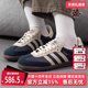 女鞋 2025春季 新款 Adidas阿迪达斯三叶草男鞋 复古休闲德训鞋 JI3217