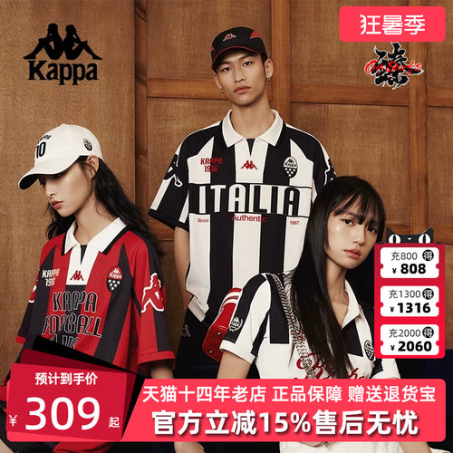 虎扑识货推荐店铺|专柜正品