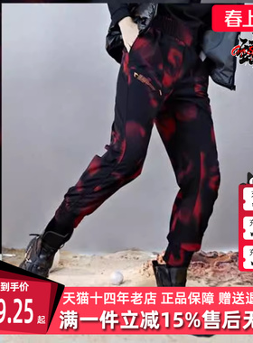 Kappa卡帕运动裤新款女高腰长裤休闲小脚卫裤K0B62AY08F