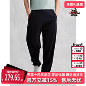 Kappa卡帕男裤 K0E32AK47 凉感运动休闲舒适透气长裤 夏季 新款
