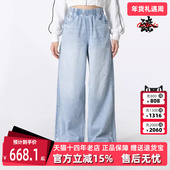 2025秋季 新款 DENIM Adidas阿迪达斯三叶草女裤 PANT牛仔长裤 KC5837