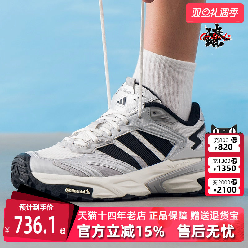 虎扑识货推荐店铺|专柜正品