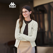 Kappa卡帕女装 K0F62LK30D 复古百搭绞花肌理编织开衫 2025秋季 新款