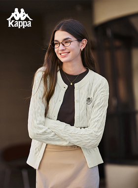 Kappa卡帕女装2025秋季新款复古百搭绞花肌理编织开衫K0F62LK30D