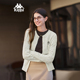 Kappa卡帕女装 K0F62LK30D 复古百搭绞花肌理编织开衫 2025秋季 新款