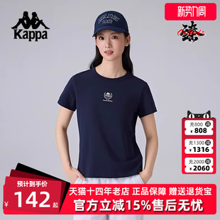 运动短袖 新款 运动休闲圆领T恤K0F22TD20 2025春季 Kappa卡帕女装
