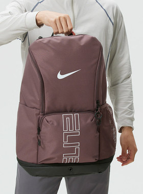 Nike耐克男女同款2026春季新款VARSITY ELITE BKPK双肩背包HM9965