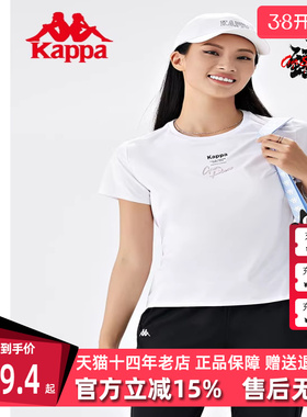 Kappa卡帕短袖女2024夏季新款圆领字母短袖运动休闲T恤K0D62TD43