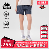运动休闲简约百搭透气短裤 新款 KPCJCDY61 2025夏季 Kappa卡帕女裤