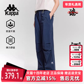 Kappa卡帕女裤 K0F62AY81 运动休闲简约复古百搭长裤 2025秋季 新款