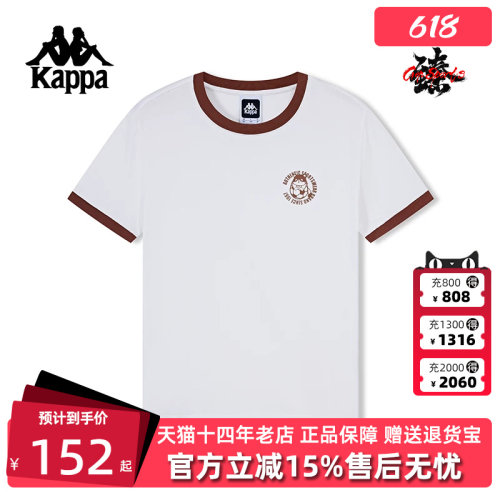 Kappa卡帕短袖运动T恤