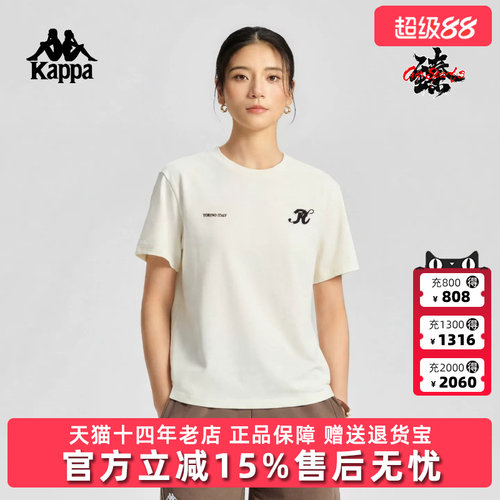 虎扑识货推荐店铺|专柜正品
