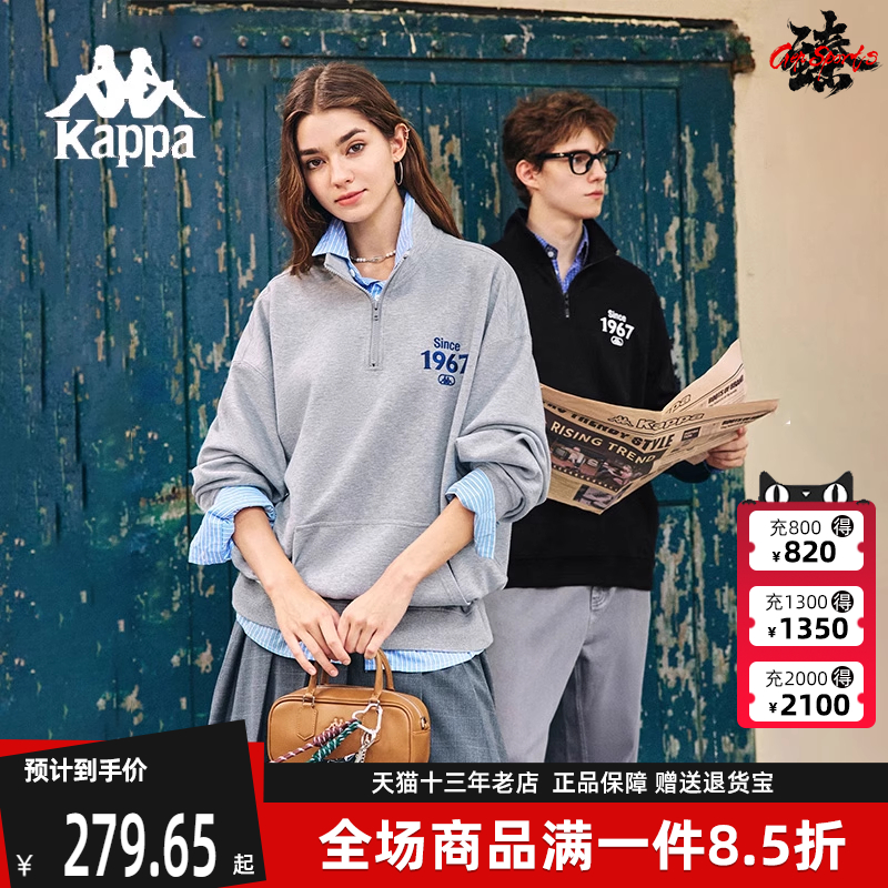 虎扑识货推荐店铺|专柜正品