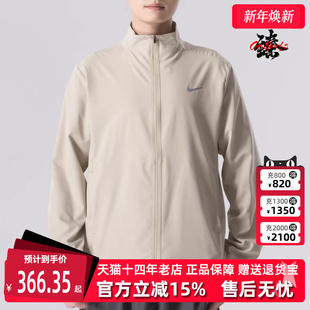 JKT 2025冬季 梭织外套FB7500 FORM 新款 Nike耐克男装