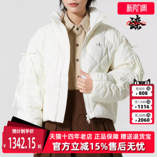 COM Adidas阿迪达斯三叶草女装 BOW 新款 DOWN羽绒服KC2611 2025冬季