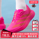 2026春季 SL运动跑步鞋 新款 EVO KI6902 Adizero Adidas阿迪达斯男鞋