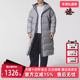 Puffer PUMA彪马男装 Coat羽绒服691080 Hooded Down 2025冬季 新款