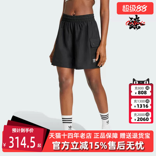 虎扑识货推荐店铺|专柜正品