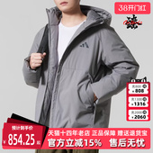DOWN Adidas阿迪达斯男装 TECH 新款 JKT连帽羽绒服KQ5503 2025冬季