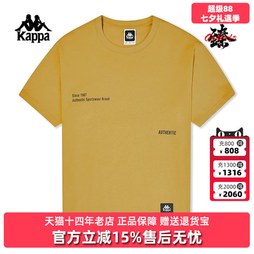 卡帕2024新款短袖Kappa