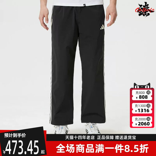 虎扑识货推荐店铺|专柜正品