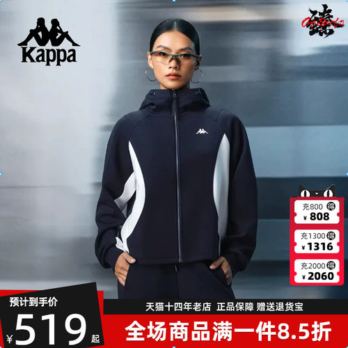 虎扑识货推荐店铺|专柜正品