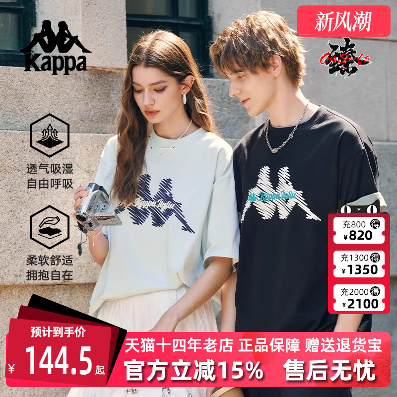 虎扑识货推荐店铺|专柜正品